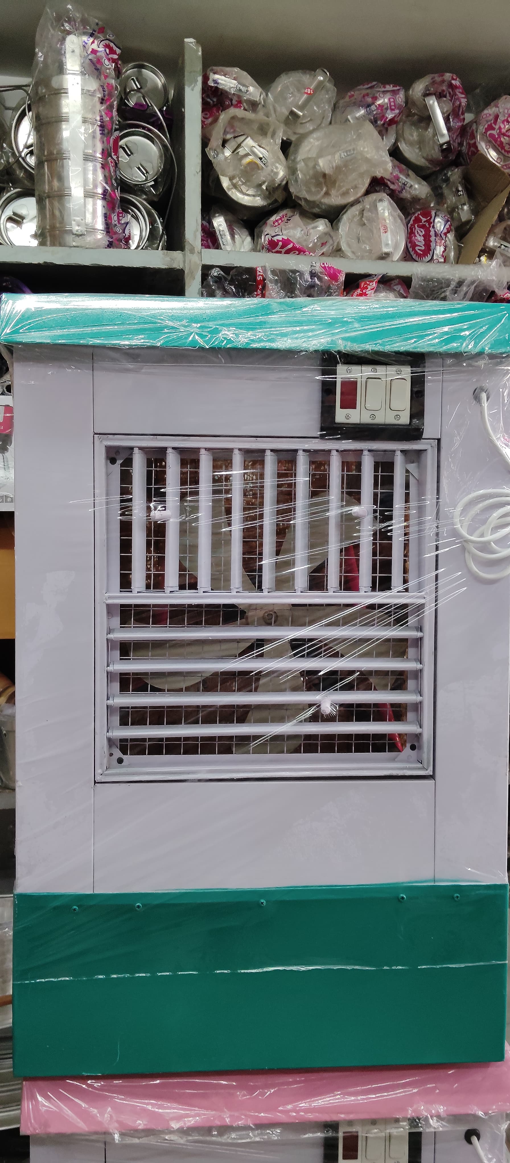 Portable Room Cooler